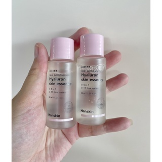 DƯỠNG DA MINISIZE ĐỒNG GIÁ 50k