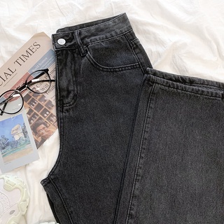Quần jeans ống suông màu xám, quần bò ống rộng màu xám khói hàng Quảng Châu phong cách Hàn Quốc