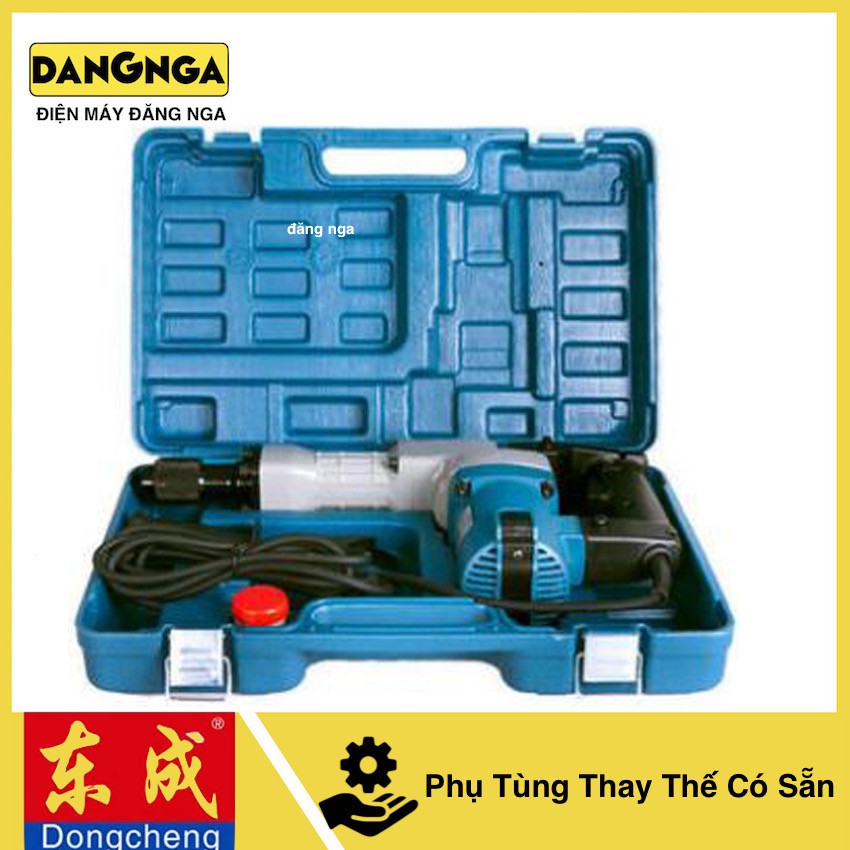 Máy Đục Bê Tông 17mm Dongcheng Z1G-FF05-6