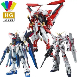 Mô Hình Lắp Ráp Robot Gundam Cỡ Lớn