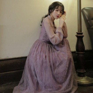 Váy Tiểu Thư Retro Vintage ( có sẵn )