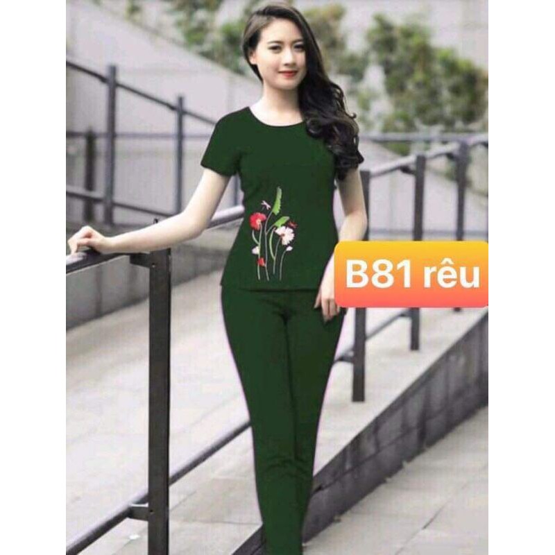 đồ bộ cát hàn