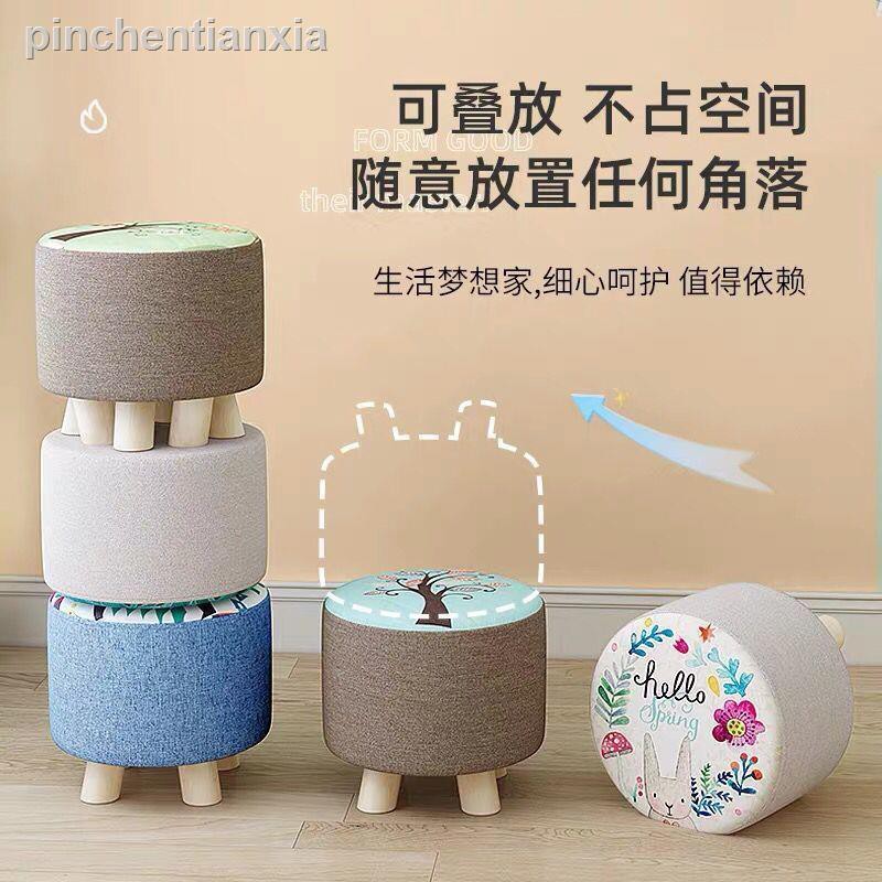 Ghế Đẩu Nhỏ Bằng Vải Tiện Dụng Dành Cho Gia Đình | BigBuy360 - bigbuy360.vn
