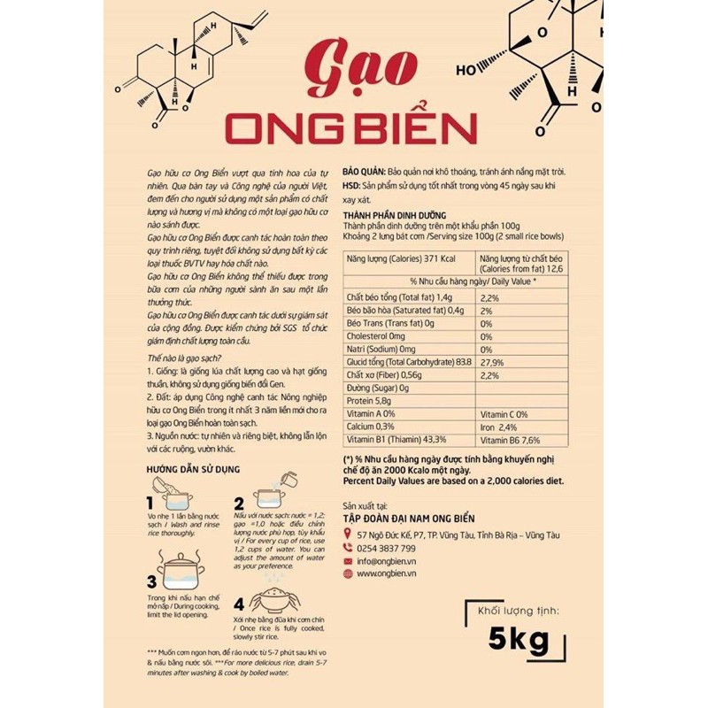 Gạo Hữu Cơ Ong Biển / 5kg