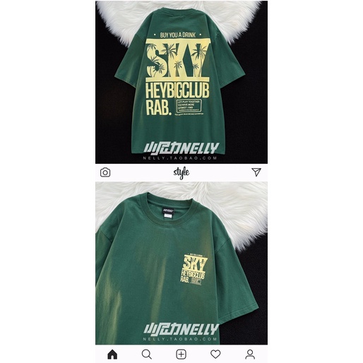 Áo phông nelly heybig sale (có sẵn) dừa sky 19