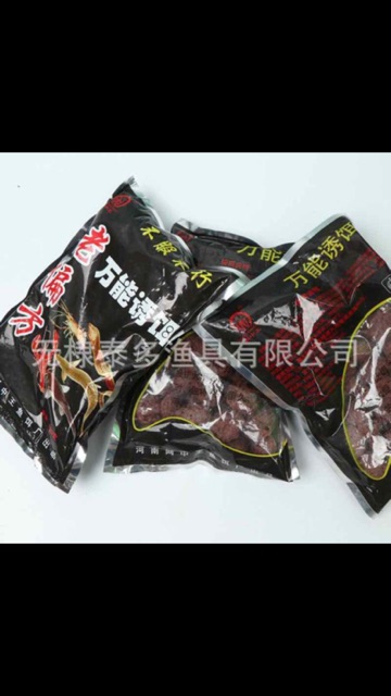 Mồi đánh bắt tôm,cá, lươn , trạch