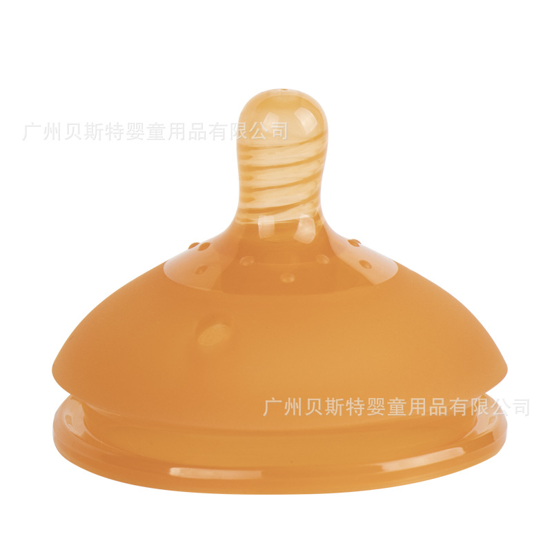 Núm vú bình sữa bằng silicon mềm gồm nhiều kiểu dáng tùy chọn dành cho các bé