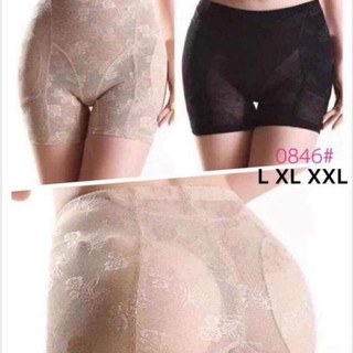 Quần độn mông và hông 2in1 - RẺ VÔ ĐỊCH