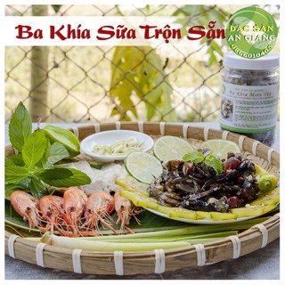 Ba Khía Sữa Trộn Sẵn 650 gram