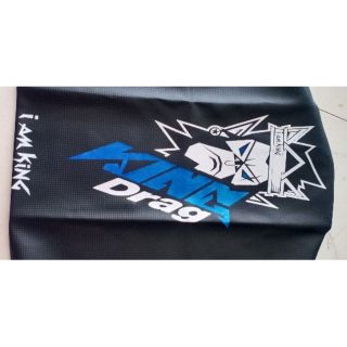 Da bọc yên xe máy King drag cacbon  + tặng 10 logo hình dán sticker đôi mắt, uma, racing, ohlins...