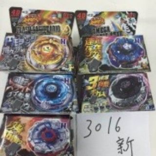Con quay Beyblade giá rẻ