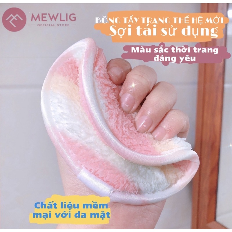 Khăn tẩy trang siêu mềm sợi microfiber tẩy trang sạch lớp make up