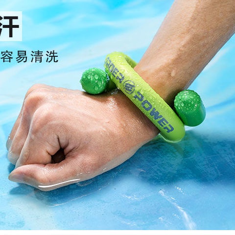 1 Cặp Đai Đeo Cổ Tay Hỗ Trợ Tập Bơi