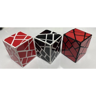 Rubik biến thể ghost 3x3x4 cube cuboid