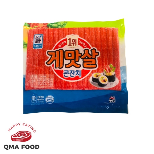 Thanh cua HQ 200g/500g/1kg