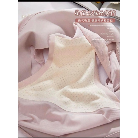 Quần lót gen bụng