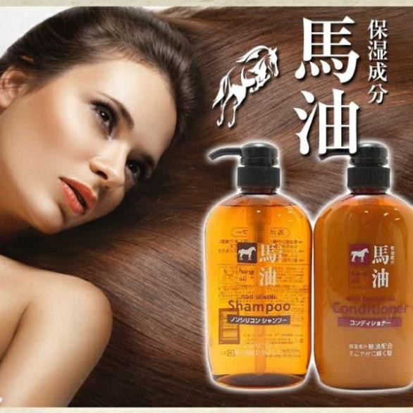 Dầu xả mỡ ngựa nhật bảnCHÍNH HÃNG - Làm sạch tóc và da đầu, kích thích mọc tóc.