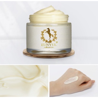 Set 3 hộp kem dưỡng da Eunyul 70ml
