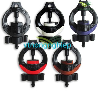 05 Béc tưới bù áp BS-Super lưu lượng 18-35-51-92-130( lit/h), tưới đồi dốc, hàng cây dài, béc tưới phun mưa tại gốc cây.