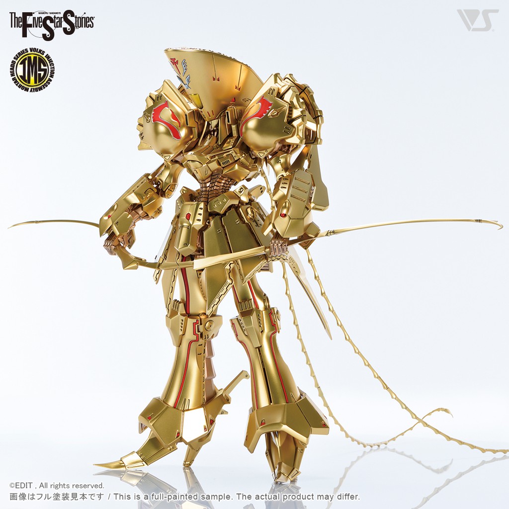 Mô hình nhựa lắp ráp VOLKS FSS 1/100 IMS KOG KNIGHT of GOLD DELTA BERUNN