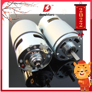 Denshitaro motor 775 trục d dc12v 100w d00-275