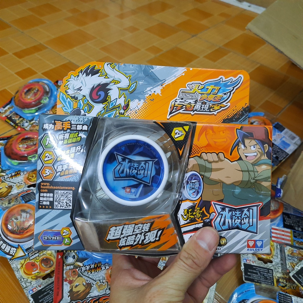 Con quay Yoyo đồ chơi trẻ em tuyệt đỉnh yoyo nhân vật Sói Băng Giá mã 676111