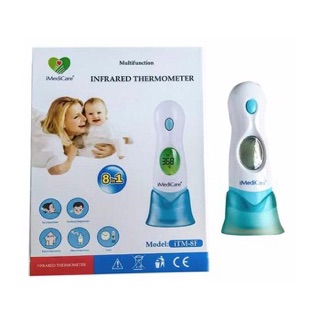 Máy đo nhiệt độ hồng ngoại