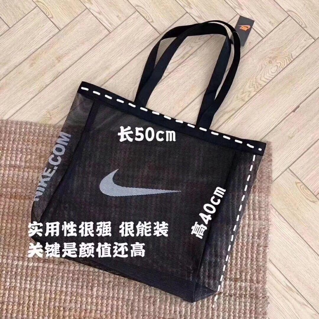 Túi. Thời Trang. Linh hoạt. Túi Lưới Đeo Vai Sức Chứa Lớn Siêu Thoáng Khí Thời Trang Mùa Hè Hàng Mới Thích Hợp Đi Biển