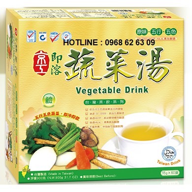 HỘP CANH DƯỠNG SINH ĐÀI LOAN ( NƯỚC SÚP RAU CỦ , VEGETABLE DRINK) 60 GÓI x 15G