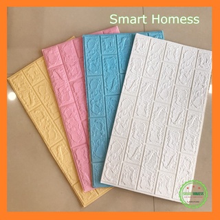 Xốp Dán Tường, Miếng Dán Tường Khổ Lớn 70x77 Cm - Xốp Dán Tường Giả Gạch 3D Loại Dày Dặn 5 mm