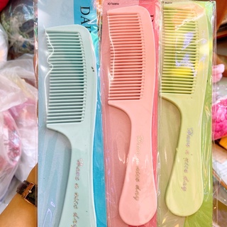 Lược Chải Tóc Hàng Đẹp