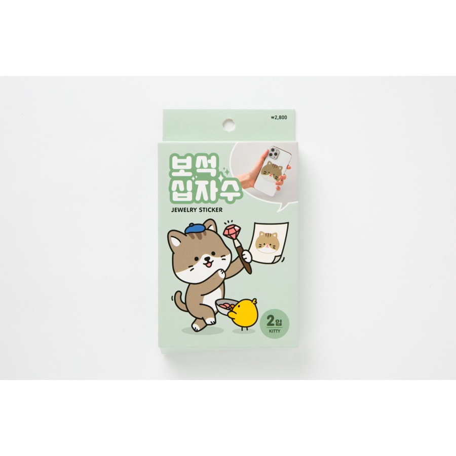 Sticker Đính Đá ARTBOX Hàn Quốc Hình Khuôn Mặt Mèo
