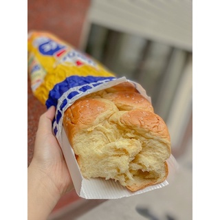 bánh mỳ hoa cúc Harry Pháp 500gr