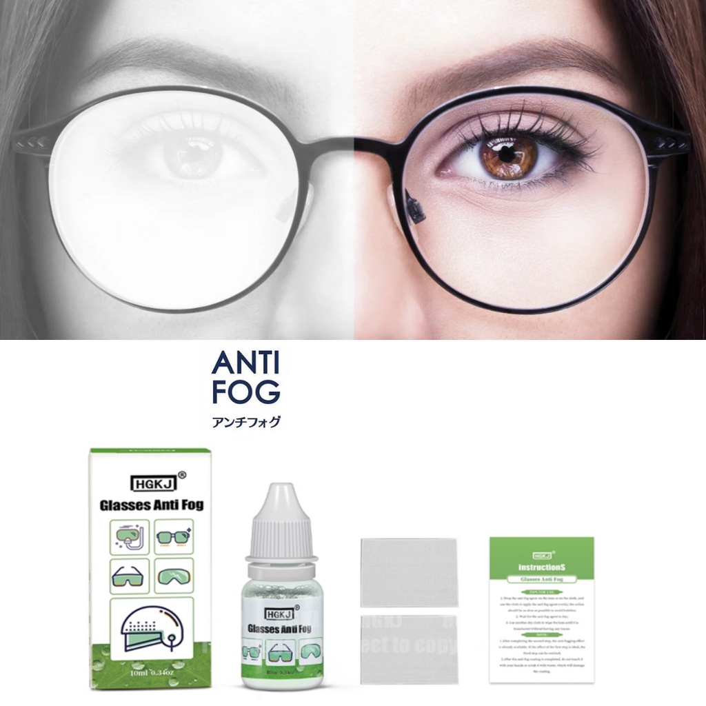 Gel chống sương mù cho mắt kính  Glasses Anti Fog - nước lau kính chống bám hơi nước mắt kiếng, kính cận, kính mát