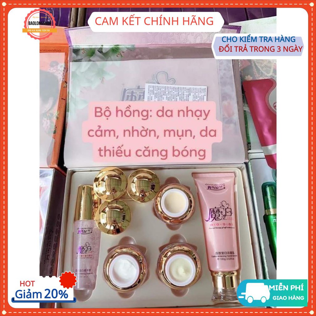 freeship combo kem hoàng cung hồng chính hãng (giành cho da nhạy cảm) | BigBuy360 - bigbuy360.vn