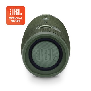 Loa Bluetooth JBL Xtreme 2 - Hàng Chính Hãng