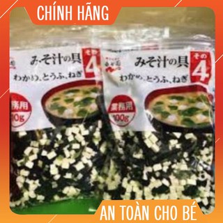 TCCN Rong biển sấy khô combo - LDT981 - giadungbt