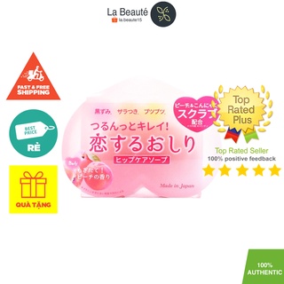 [Hàng Công Ty] Xà Bông Cải Thiện Thâm Vùng Mông Và Làm Sạch Cơ Thể - Pelican Hip Care Scrub Soap 80g