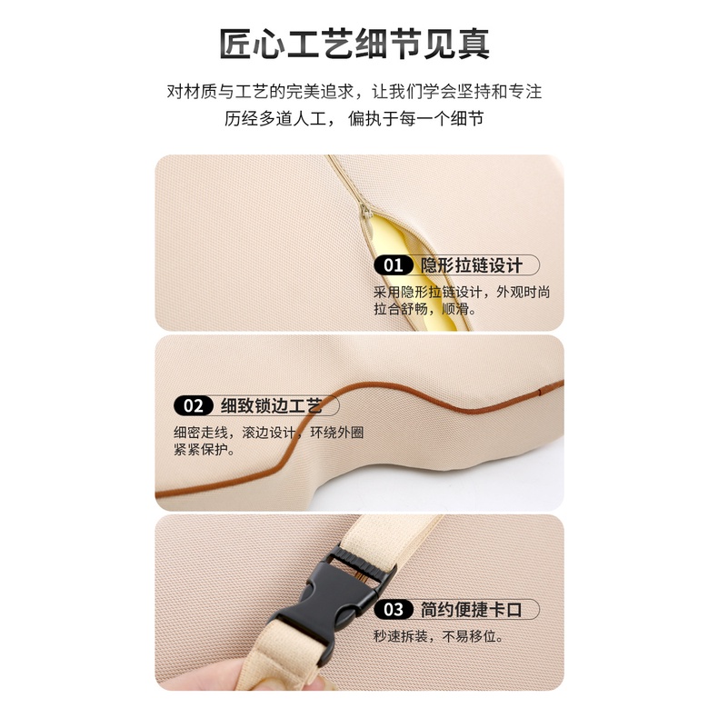 Gối Tựa Lưng Mềm Mại Cho Ghế Văn Phòng / Xe Hơi