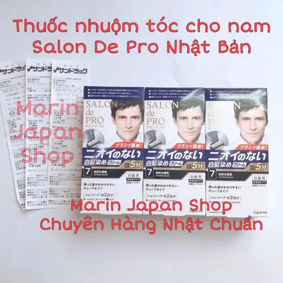 [Dành cho nam] Thuốc nhuộm tóc cho nam Salon De Pro DARIYA Nhật Bản