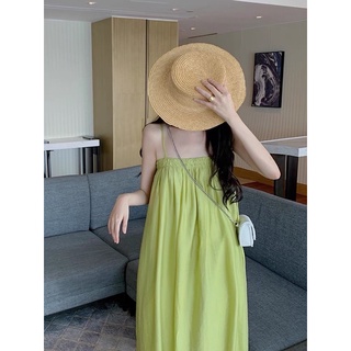 [Ảnh thật] Váy 2 dây xanh cốm