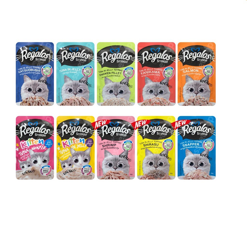 Pate Regalos cho mèo gói 70g