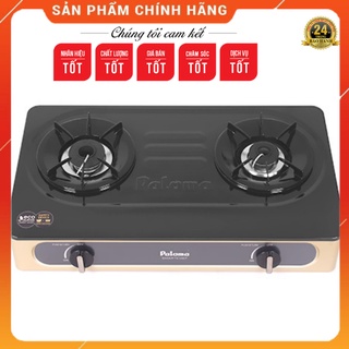 Bếp gas Paloma-PA-V71EG- công nghệ nhật bản,tự động ngắt ga-an toàn tiết kiệm-bếp ga tốt giá rẻ-bảo hành 24 tháng