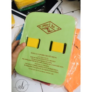 Phao lưng tập bơi cho bé, phao lưng cho trẻ em và người lớn, chất liệu cao cấp, an toàn cho bơi lội, thể thao vận động