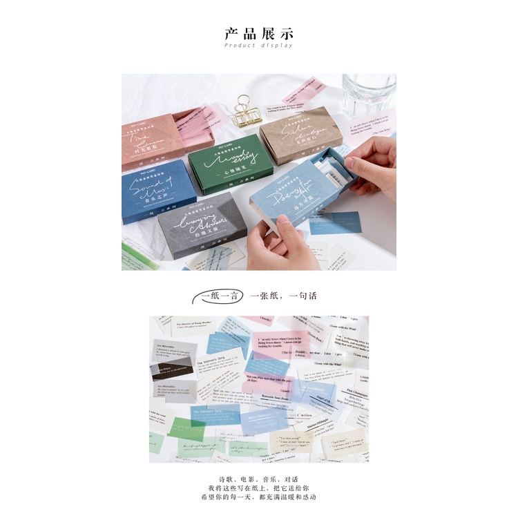 Set 60 Tờ Giấy In Chữ Độc Đáo Dùng Trang Trí Sổ Tay/ Đồ Thủ Công