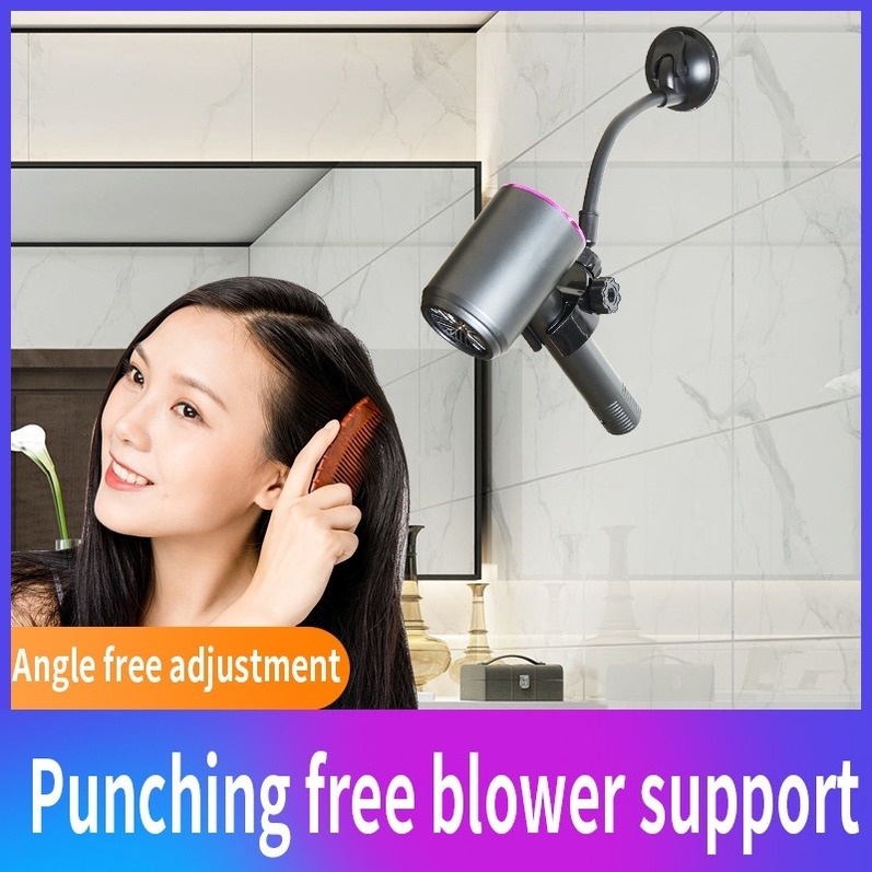 Giá Đỡ Máy Sấy Tóc Gắn Tường Không Cần Khoan Xoay 360 Độ Tiện Dụng Cho Nhà Tắm Dyson