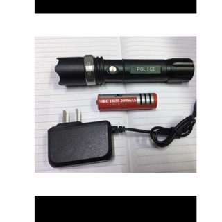 Đèn pin sạc hy110