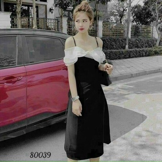 Đầm váy 2 dây vai bèo siêu cute