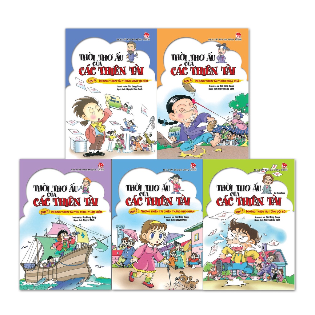 Truyện tranh - Thời thơ ấu của các thiên tài  - Kim Đồng