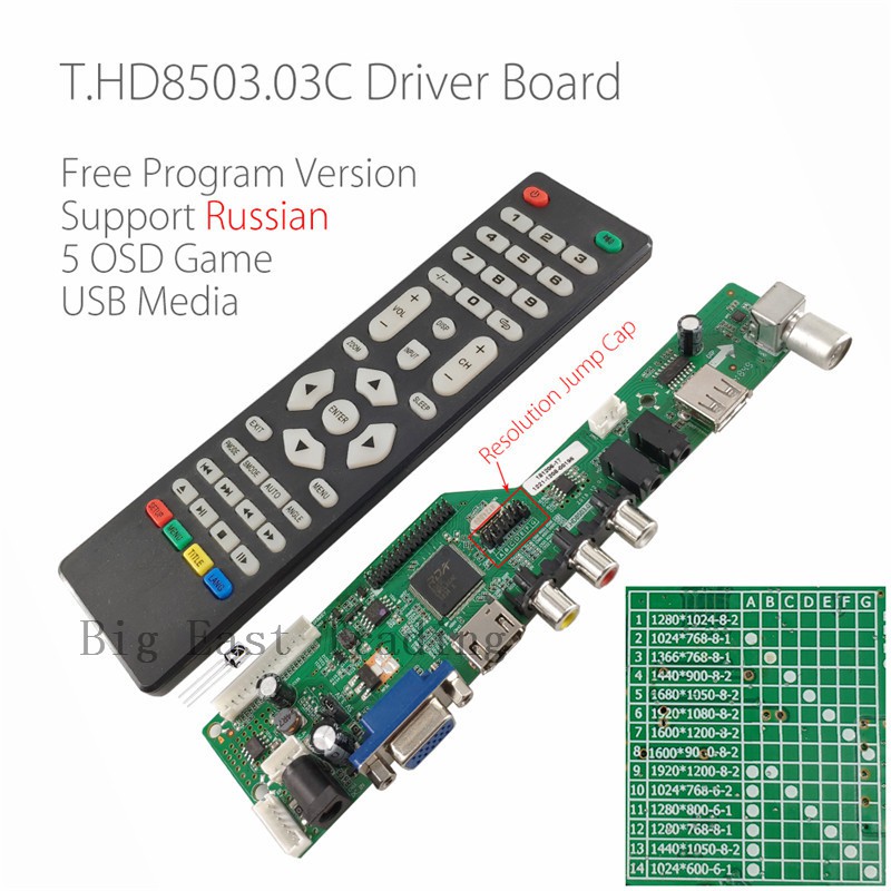 Bo Mạch Điều Khiển LCD TV / AV / PC / HDMI / USB Hỗ Trợ Trò Chơi 5 OSD 1920x1080 HD8503 Không Cần Phải Firmware T.HD8503.03C